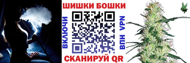 Купить МАРИХУАНА  МЕФ  Гашиш  Малмыж