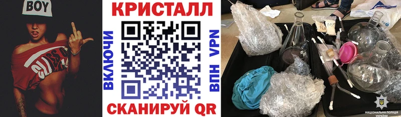 Amphetamine VHQ  Купить закладки  Малмыж 