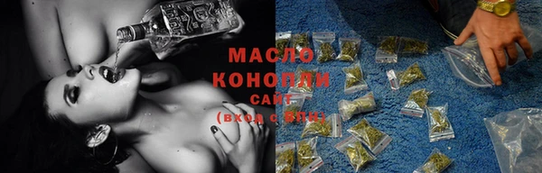 спиды Липки