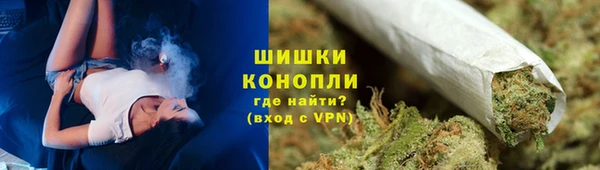 кокаин премиум Аркадак