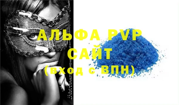 героин Лиски